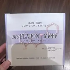 Bio FLABONPLUS プロポリスエキス 12ml×5本 3箱まとめ売り - メルカリ
