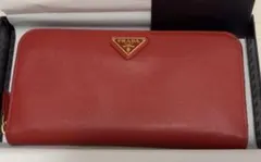 PRADA サフィアーノレザー製ジップアラウンドウォレット