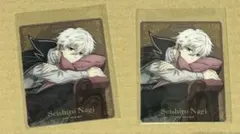 ブルーロック サブレ クリアカード 凪誠士郎　2枚セット