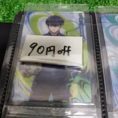 ブルーロックウエハース 潔 凪 玲王