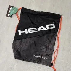 未使用タグ付き　HEAD TOUR TEAM SHOE SACK　シューズバッグ