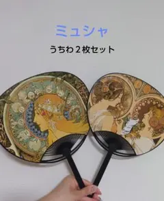 Item thumbnail for item 4098302a-4b15-424c-8995-250c263472b4