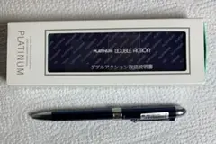 新品 PLATINUM ダブル3アクション MWB-1000C 多機能ペンのサムネイル