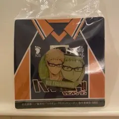 ハイキュー‼︎ 月島蛍　クリップ