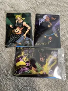 ジョジョの奇妙な冒険 アニメーションウエハース2 6部キャラクターセット