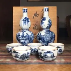 2025年最新】九谷焼 万象の人気アイテム - メルカリ