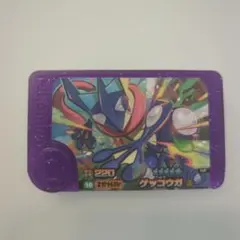 フレンダ ゲッコウガ