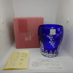 2026年最新】廣田硝子 切子の人気アイテム - メルカリ