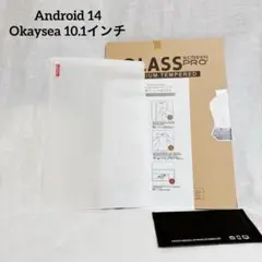 Android 14 タブレット10インチ 保護フィルム