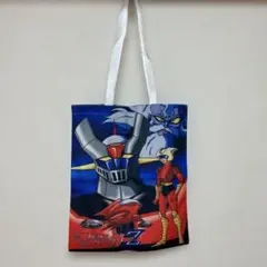 トートバック/エコバック/マジンガーZ