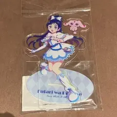 ふたりはプリキュア　サンキューマート　アクリルスタンド　キュアホワイト