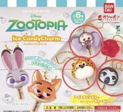 ズートピア　アイスキャンディチャーム　3個セット　ガチャガチャ