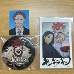 2025年最新】syudou 缶バッジの人気アイテム - メルカリ