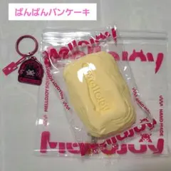 2026年最新】メロジョイバターの人気アイテム - メルカリ