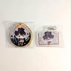 ディアラバ　ルキ　ストラップ