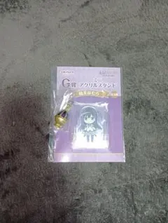 暁美ほむら Gアクリルスタンド めじるしチャーム ノーマル セット