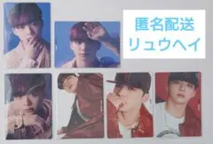 BE:FIRST リュウヘイ　トレカ　6枚セット