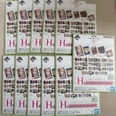 一番くじ　その着せ替え人形は恋をする　H賞　ホログラムステッカーセット　11個