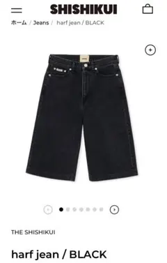 Item thumbnail for item c92f65a8-cd05-4e4b-81c6-f1fbccf4c463