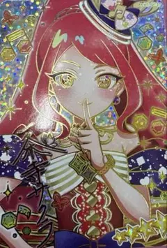 Item thumbnail for item 85374ef6-c99f-4d3b-8288-e48d2e0f79df