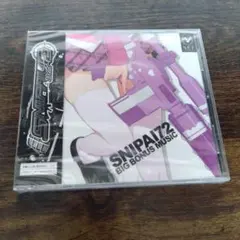 2025年最新】スナイパイ72の人気アイテム - メルカリ