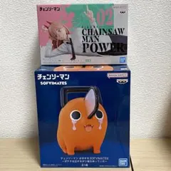 チェンソーマン ポチタは泣きながら俺を待っていた パワー ノーベル賞 フィギュア