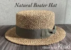 送料込 帽子 カンカン帽 麦わら 手編み ストローハット サイズ調整 春夏 kh