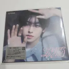 五月雨 &TEAM FUMA ソロ盤