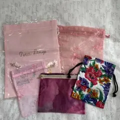 新品未使用　巾着　ポーチ　5点セット　オーガンジー