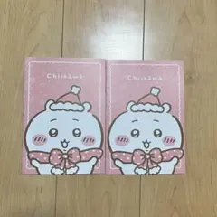 セブンイレブンちいかわ　オリジナルA5ノート ちいかわ・古本屋3冊セット