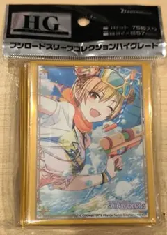 Item thumbnail for item b008dc04-29ac-4e24-b2f0-91e54227986a