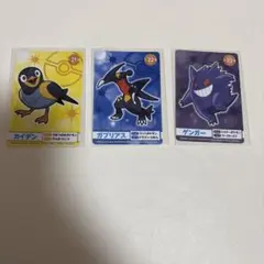 ポケモン メガゲット　カード 3種セット カイデン ガブリアス ゲンガー
