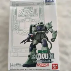 2025年最新】ヤマサオリジナル ザクの人気アイテム - メルカリ