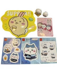 ちいかわ　シール　ステッカー フィギュア　セット　マクドナルド
