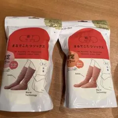 靴下サプリ まるでこたつソックス 2足セット