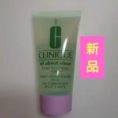 CLINIQUEリキッドフェーシャルソープ
