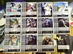 ワンピースカード　黒　イムデッキ　デッキパーツ