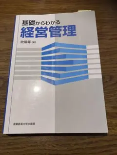 Item thumbnail for item 8d32ea8e-f3eb-4ed6-b412-5728f7c87dcb