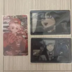 ガチアクタ クリアカード