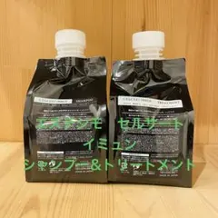 2025年最新】ESTESSiMO シャンプーの人気アイテム - メルカリ