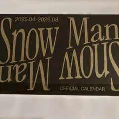 SnowManOFFICIAL CALENDAR 2025.04-2026.03