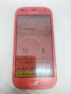 らくらくスマートフォン F-42A android10 Simフリー②