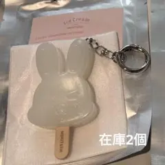 セブチ SEVENTEEN Ice Cream ランダムキーリング エスクプス
