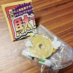 Item thumbnail for item 0dcf946d-56a6-4f4b-9da6-76b2259c7145