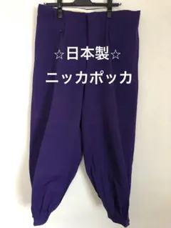 Item thumbnail for item e8f42707-535e-46d6-87c8-a7d9ae9ea234