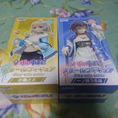 ぶいすぽっ スケールフィギュア 小雀とと 一ノ瀬うるは