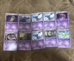 Item thumbnail for item d86132cc-e97c-495f-bc19-ce54f3781974