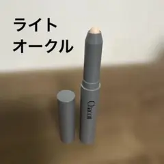 Chacott クレヨンコンシーラー ライトオークル　涙袋のサムネイル