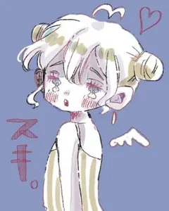 イラストオーダー