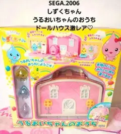 美品！ガチャガチャ本体 非売品ディスプレイ！ - メルカリ